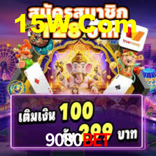 Instant EasyPaisa 9080Bet